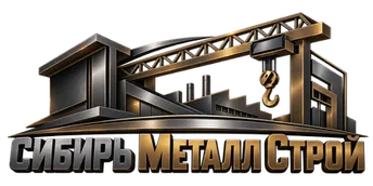СИБИРЬМЕТАЛЛСТРОЙ — завод металлоконструкций